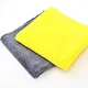 microfiber car towel