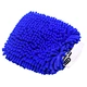 Glove Type Wash Mitt Wash Tool