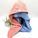 Super Absorbent Hair Dry turban