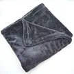twisted car drying towel