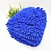 Glove Type Wash Mitt Wash Tool