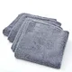 microfiber car towel