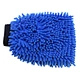 Scratch-free Microfiber Premium Chenille Car Detailing Mitt Custom Logo Cleaning Mitt