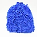 Glove Type Wash Mitt Wash Tool