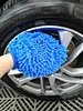 Car cleaning Mitts