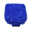 22*26cm microfiber chenille wash mitts