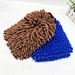 Chenille Wash Mitt