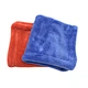 1400gsm 50*80cm 40*40cm China Wholesale Colorful Twisted Loop Microfiber Drying Towel For Car Drying Detailing