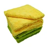 high quality edgeless 500gsm coral fleece plush towel car detailing cloth 40*40cm