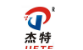 温州杰特塑料包装有限公司