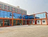 assemble home
