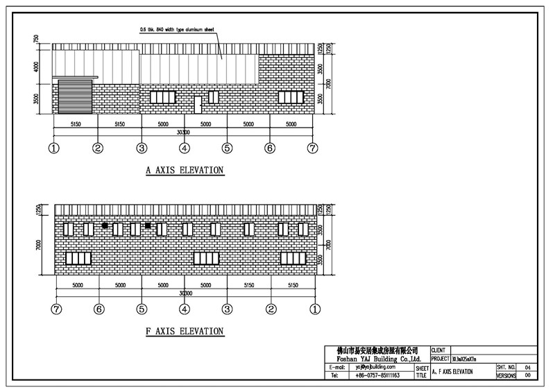 steel structure