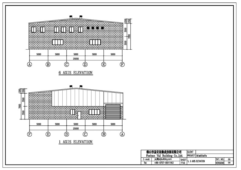 steel structure