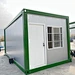 stackable container