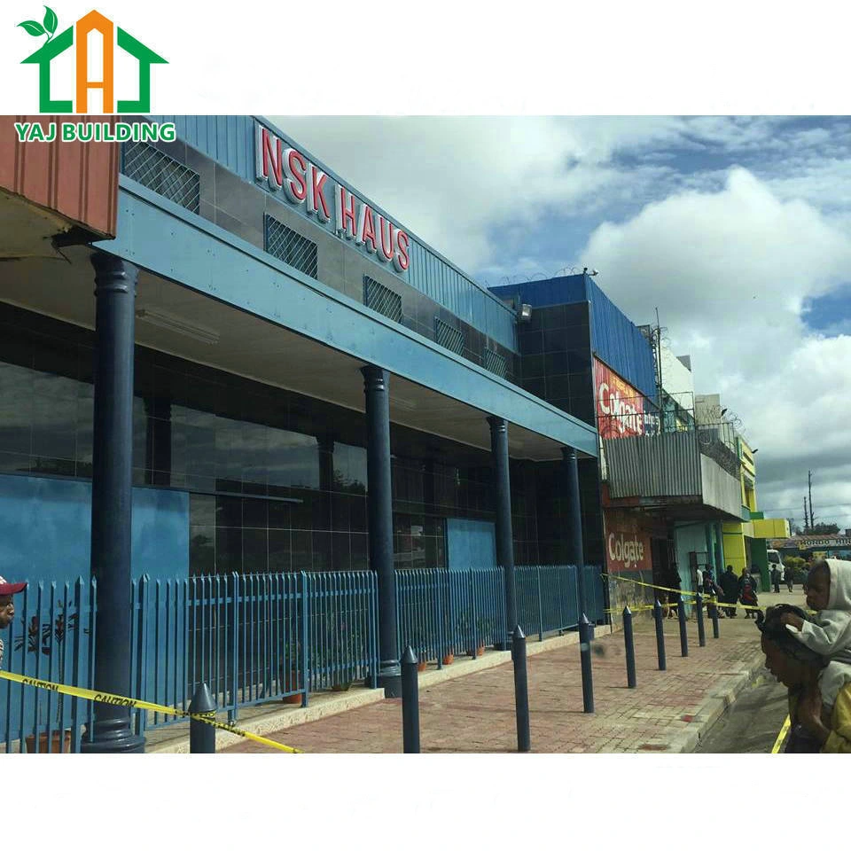 shopping mall