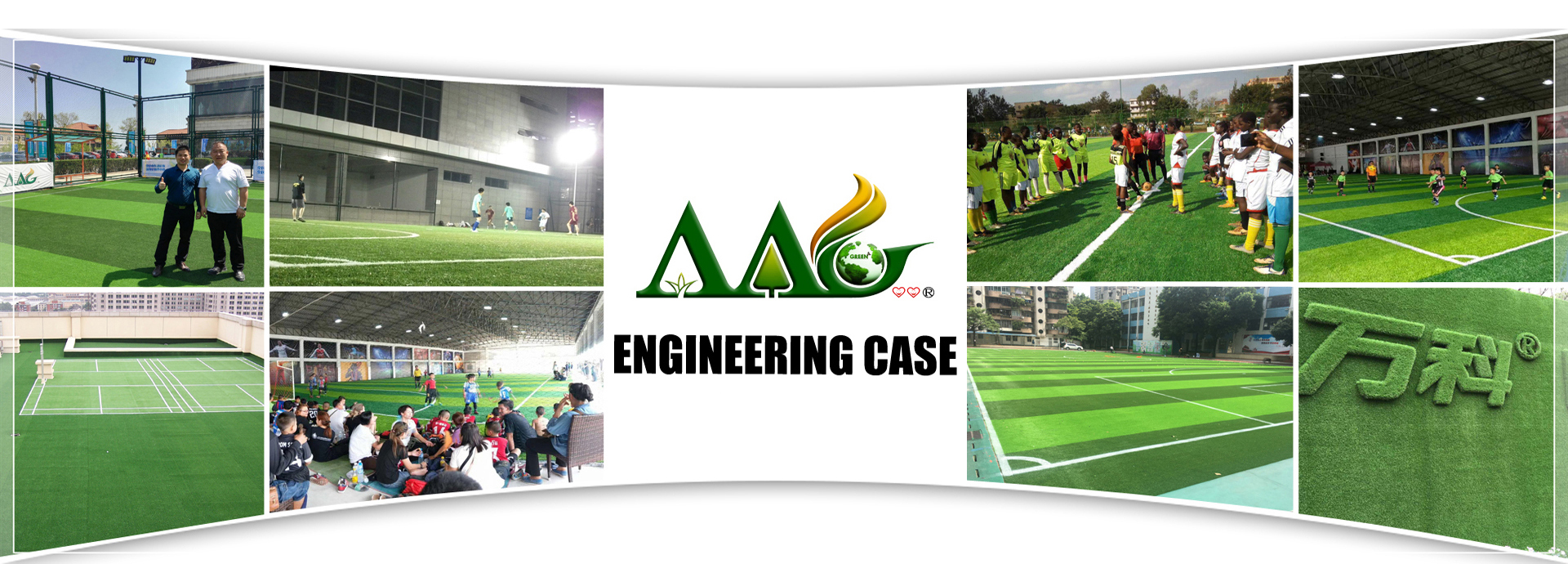 artificial turf