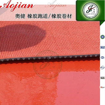 prefabricated rubber running track for international sports stadiums