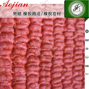 Athletic track rubber running track/Stadium surface materials IAAF for runway