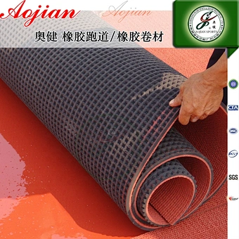 Athletic track rubber running track/Stadium surface materials IAAF for runway