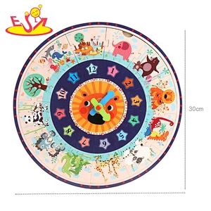 2019 High quality educational wooden shape sorting clock for baby W14K057