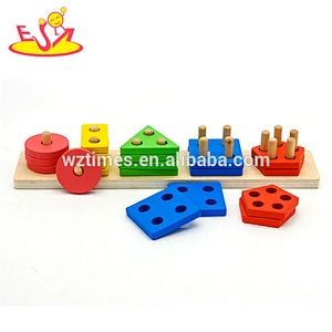 Hölzernes sortierendes Spielzeug der bunten Kinder des neuen Designs für Großhandel W13D052