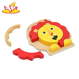 2019 New sale cartoon lion wooden puzzle toys for kids W14D090