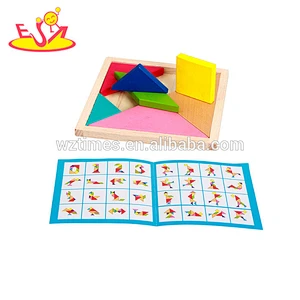 wholesale high quality baby wooden tangram toys for sale W11D003