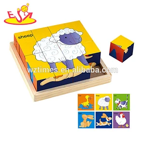 Wholesale hottest baby wooden cube puzzle toy animals shape educational wooden cube puzzle toy W14F018