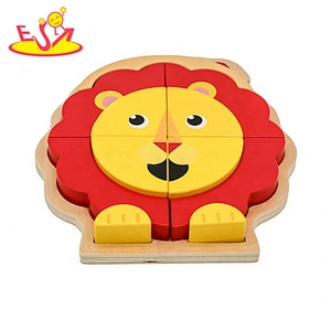 2019 New sale cartoon lion wooden puzzle toys for kids W14D090