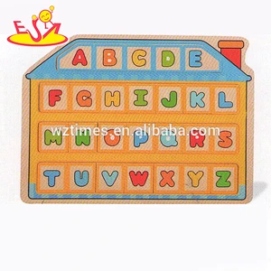 Hölzerne Kinderpuzzlespiel des Großhandels bildete hölzerne Kinderpuzzlespiel billig pädagogische hölzerne Kinderpuzzle W14A124