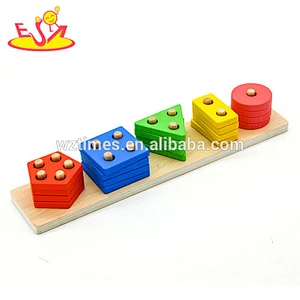 Hölzernes sortierendes Spielzeug der bunten Kinder des neuen Designs für Großhandel W13D052