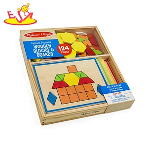 2019 New fashion educational sorter wooden block shape toy for kids W13E084
