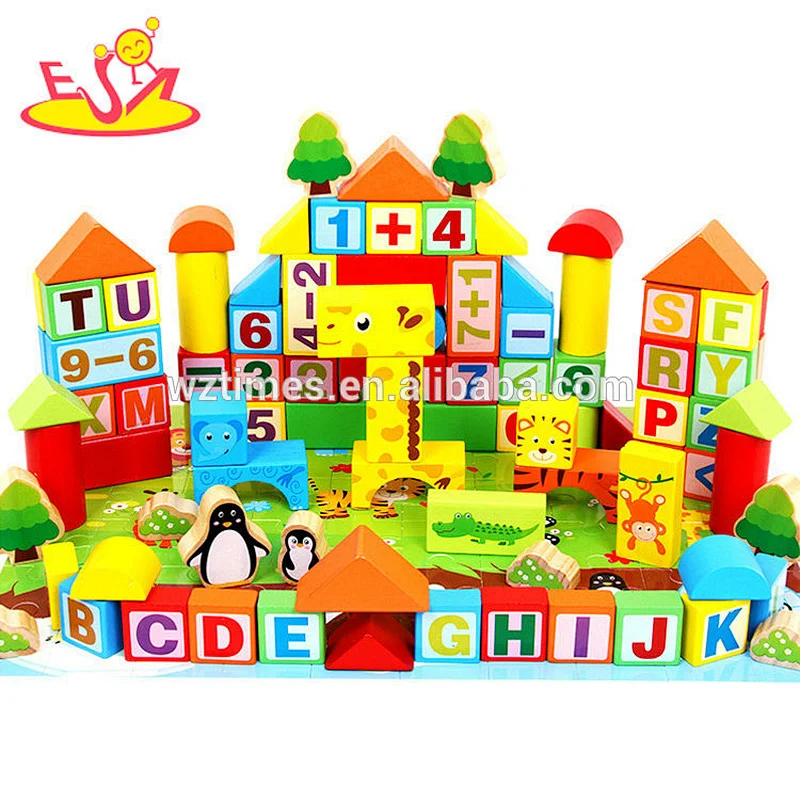Infants and young children wooden educational toys building blocks for kids W13A150