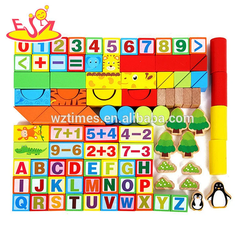 Infants and young children wooden educational toys building blocks for kids W13A150