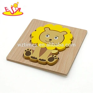 Wholesale educational toy lion design shape puzzle toy for children W14D035