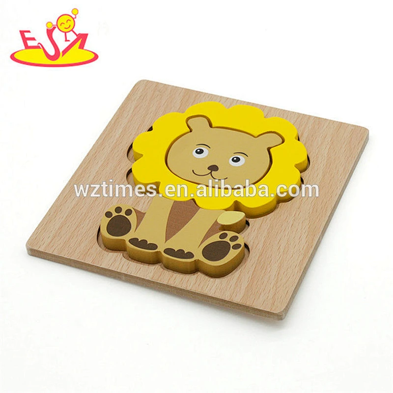 Wholesale educational toy lion design shape puzzle toy for children W14D035
