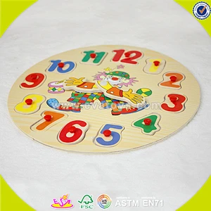 wholesale Puzzle Toys cheap Puzzle Toys top fashion Puzzle Toys W14M077