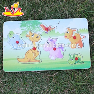 wholesale new fashion children wooden jigsaw puzzle high quality baby wooden jigsaw puzzle W14M095