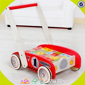 2018 wholesale preschool wooden baby walker with blocks new design colorful wooden baby walker with blocks W16E073