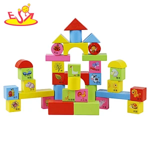 Venta al por mayor 100 piezas de madera de los niños bloques de construcción de juegos de aprendizaje de matemáticas niños juegan bloques de construcción W13B035
