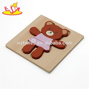 Wholesale lovely birthday gift bear shape toy wooden shape puzzle for kids W14D037