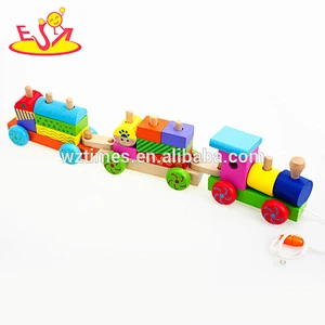 2018 wholesale children wooden train toy funny baby wooden train toy colorful children wooden train toy W04A269