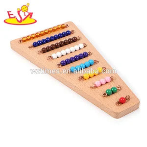 Das heißeste Verkauf hölzernes Jiugong-Gitterbrettspielspielzeug für Kinder W12F026