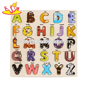 2018 Wholesale small educational puzzle toys wooden number toys for kids figure learning 0-20 W14B098