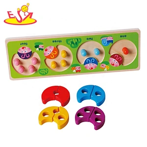 2019 New fashion intelligent wooden educational baby toys for wholesale W13E107