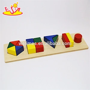 2018 New design preschool blocks wooden montessori infant toys W12F012