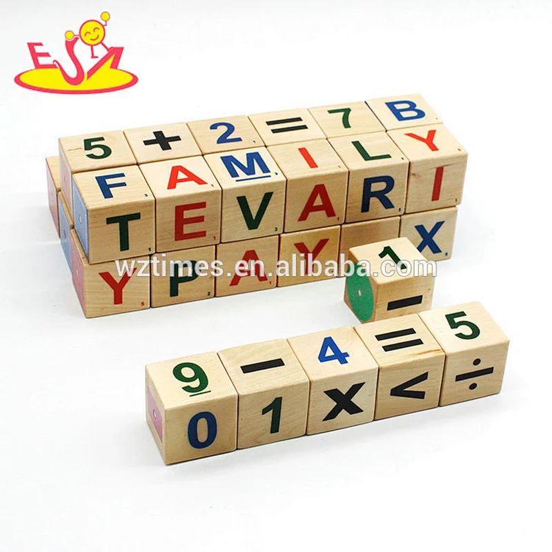 Wholesale 36 pcs educational wooden building blocks magnetic toy set for kids W13A144