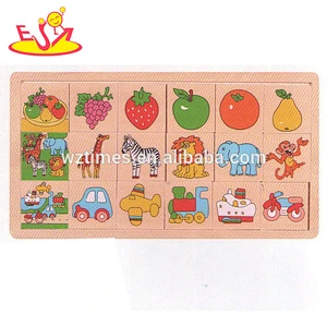 wholesale funny puzzle wooden toys kids educational puzzle wooden toys kids W14C210