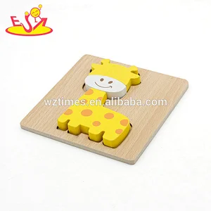 2018 Amazon top seller interactive puzzle game toys wooden cheap children puzzles for sale W14D048