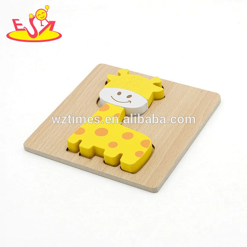 2018 Amazon top seller interactive puzzle game toys wooden cheap children puzzles for sale W14D048